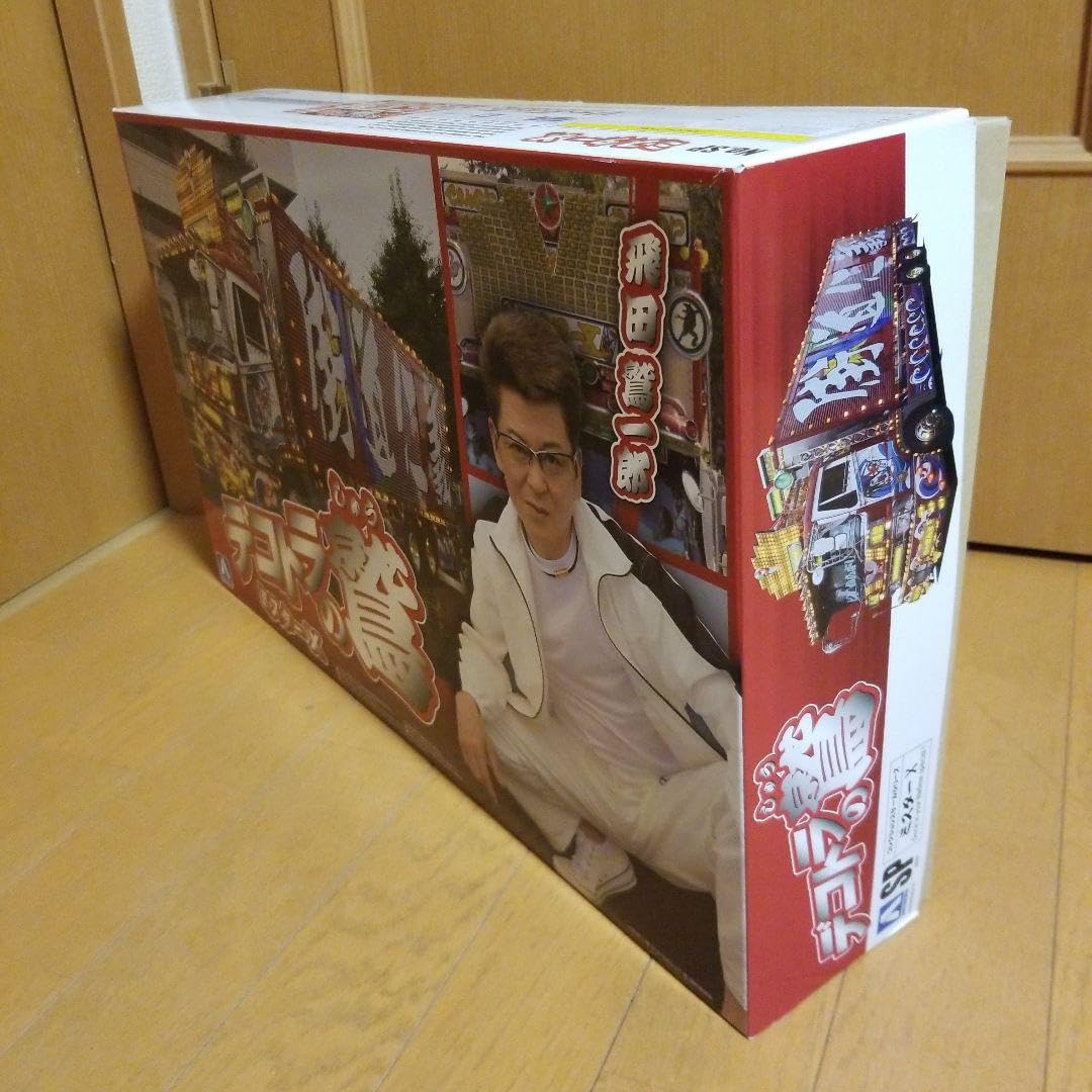 Amazon.co.jp: アオシマ132 コレクションスケールシリーズ デコトラの